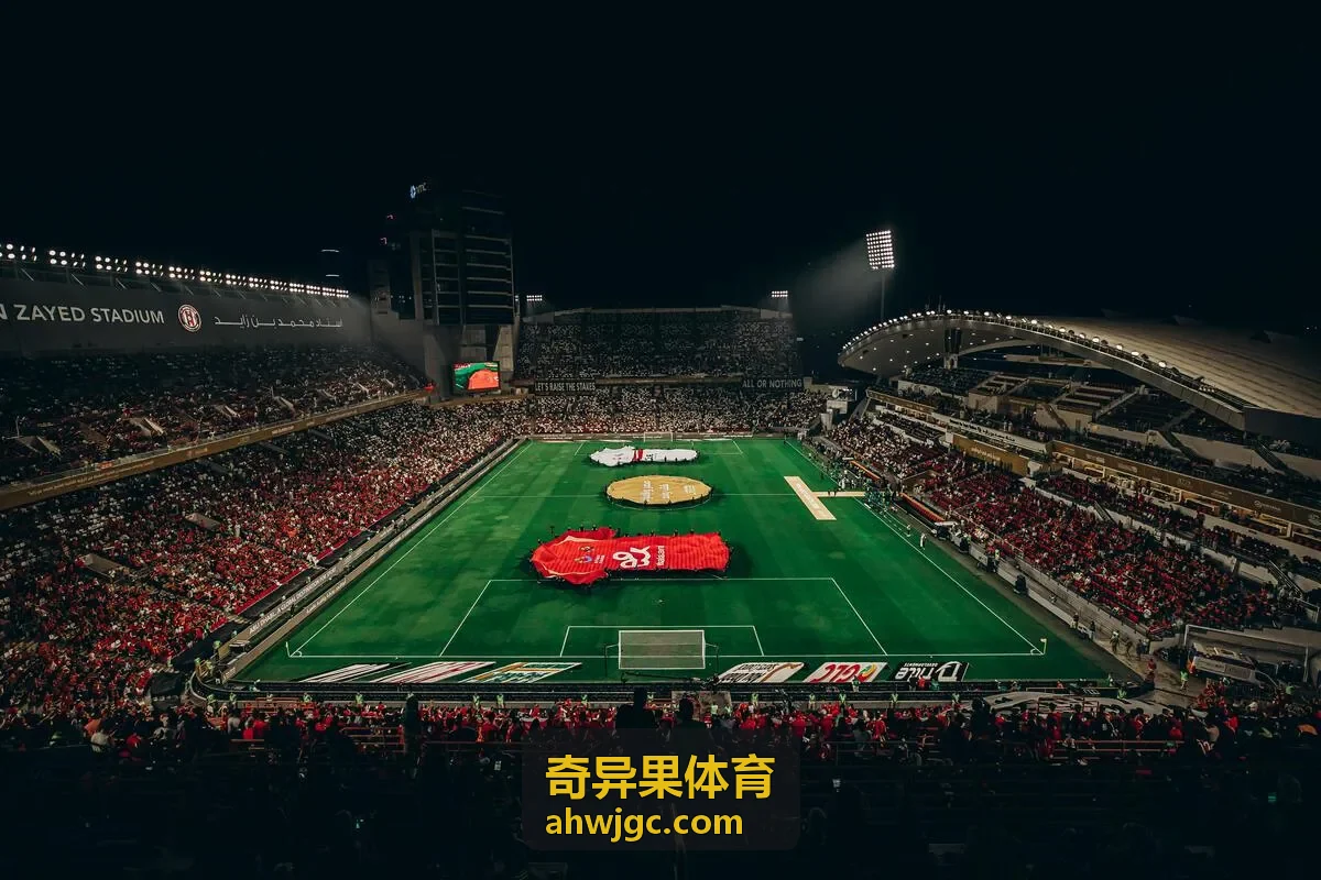 康复训练