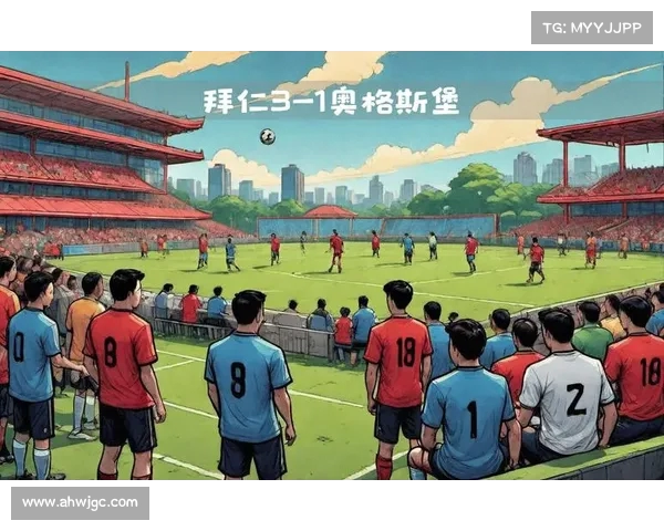 拜仁慕尼黑再显霸气,轻松取胜 拜仁慕尼黑再显霸气,轻松取胜