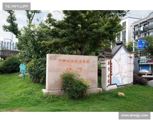 渚上风光:古镇韵味中的岁月沉淀(湖州上渚山) 渚上风光:古镇韵味中的岁月沉淀(湖州上渚山)