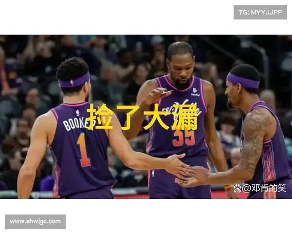 秀卡斯尔失误瞬间,波波与保罗的表情传递了什么? 秀卡斯尔失误瞬间,波波与保罗的表情传递了什么?