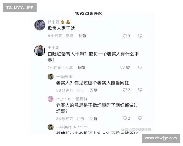 郭有才拒绝接广告,白冰公开批评:靠打赏唱歌才可耻? 郭有才拒绝接广告,白冰公开批评:靠打赏唱歌才可耻?